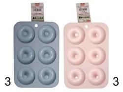 Donut Clay Mold silicone mold by Hoshimi Slimes LLC | Hoshimi Slimes LLC